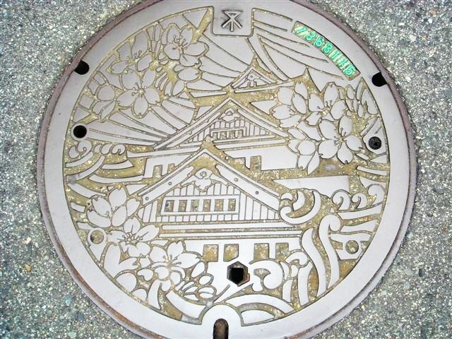 Japan2/01Osaka13.JPG